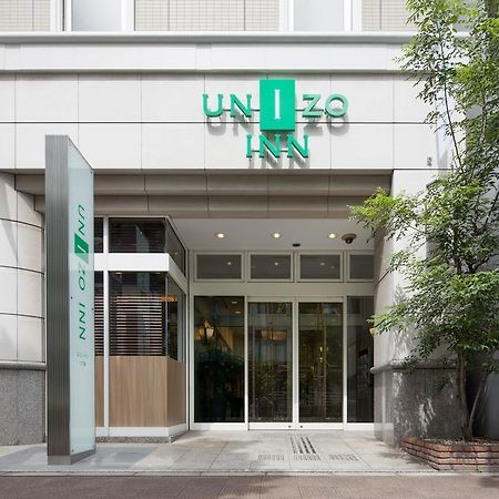 Unizo Inn Tokyo Hatchobori Exteriér fotografie
