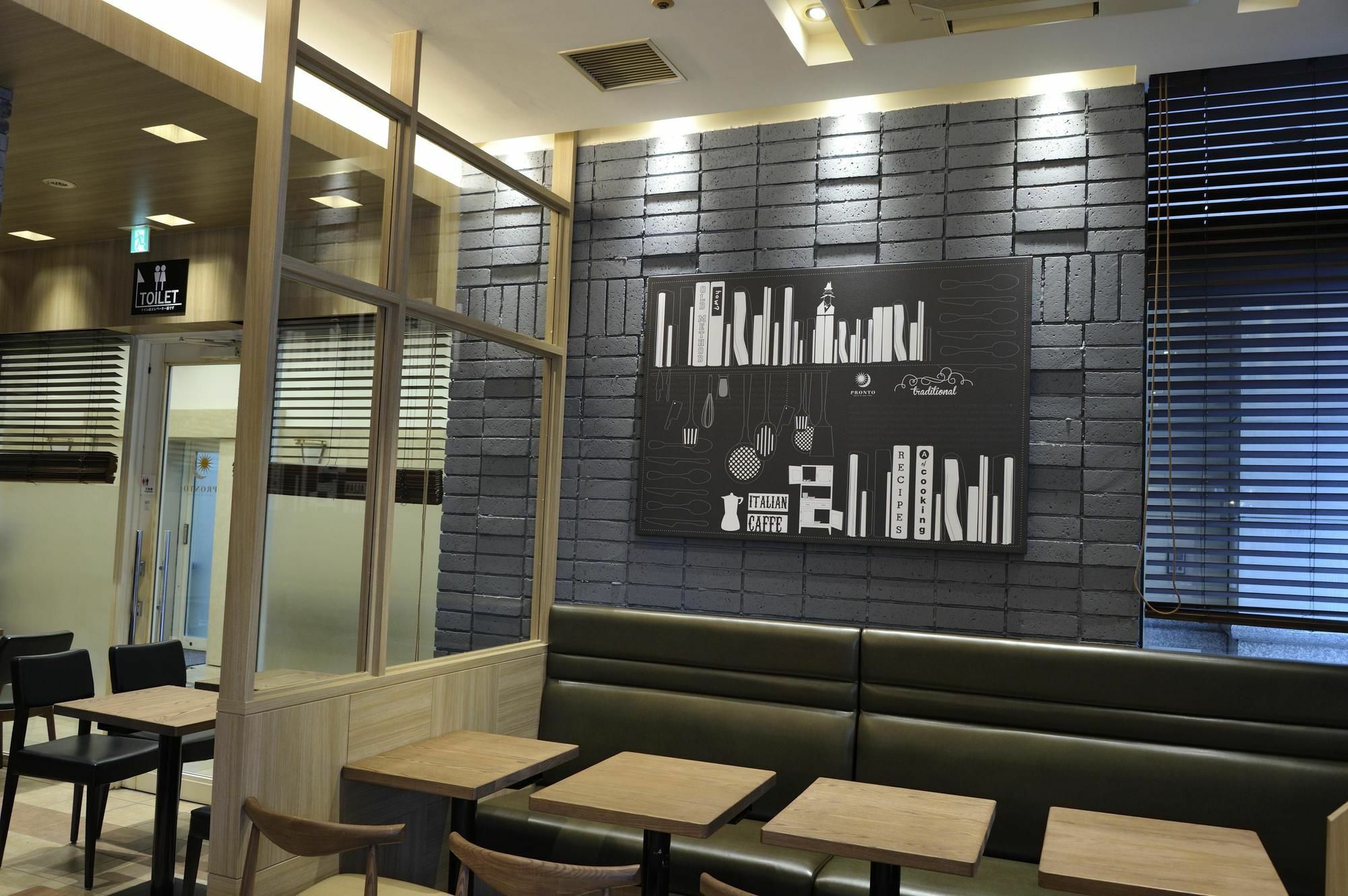 Unizo Inn Tokyo Hatchobori Exteriér fotografie