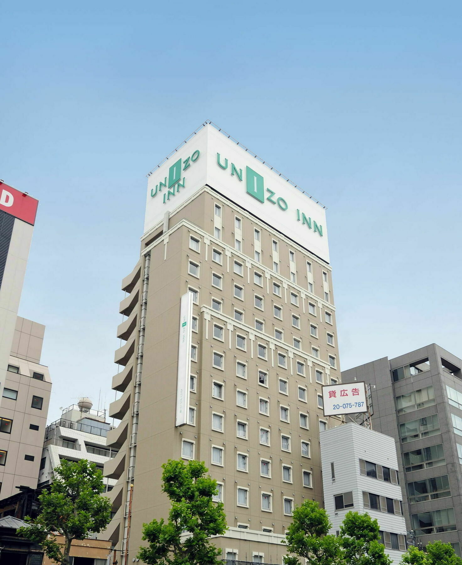 Unizo Inn Tokyo Hatchobori Exteriér fotografie